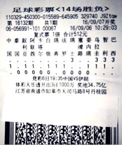 1473872777111085.jpg 2.jpg