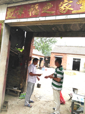 1474249202448972.jpg 宿迁体彩金秋送关爱1.jpg