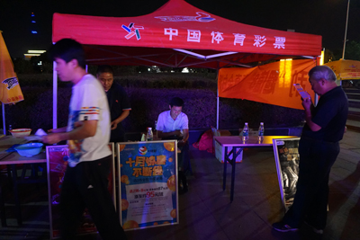 1475027860705349.jpg 4、 镇江丹徒“‘体彩之爱 花开有声’公益文艺晚会”喜迎国庆照片.jpg