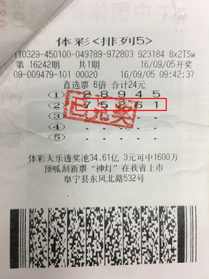 1475043950685655.jpg IMG_0401.jpg