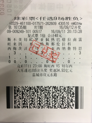 1475047033833214.jpg IMG_0402.jpg