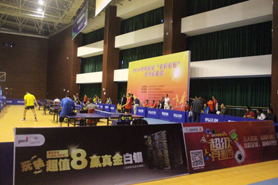 1475908240144129.jpg 5、镇江句容体彩全程助力2016年句容市“农商行杯”乒乓球比赛照片.jpg