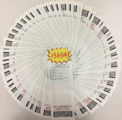 3串1投注竞彩胜平负 镇江彩民喜获奖金13万多照片.jpg