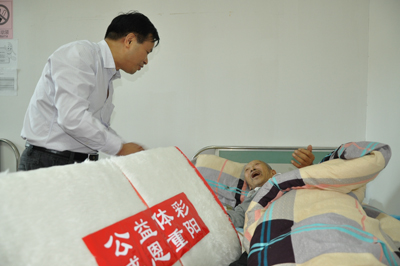 泰州体彩与泰州体育局共同开展“公益体彩 感恩重阳”系列活动4.jpg