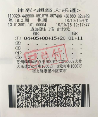 1476948426695250.jpg QQ截图20161020152417.jpg