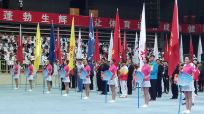 1477039709408896.jpg 淮安体彩助阵淮安市第八届运动会2.jpg