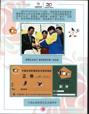 1477298261399037.jpg 2.jpg