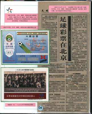 1477298495541448.jpg 4.jpg