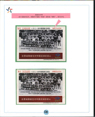 1477298516931979.jpg 5.jpg