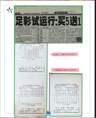 1477298648275152.jpg 7.jpg