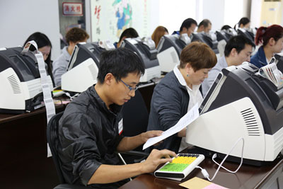 1477357827375739.jpg 无锡市第五届体育彩票销售能手技能大赛顺利举办2.jpg