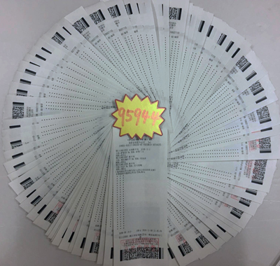 1478593505989558.jpg 长期购彩经验丰富 镇江彩民喜中竞彩奖金9万多照片.jpg