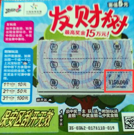 1478595153666598.jpg QQ截图20161108165242.jpg