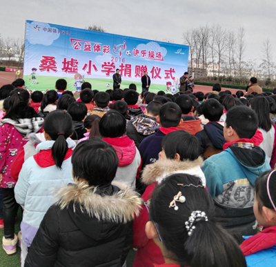 宿迁：校方表示管好、用好捐赠器材.jpg