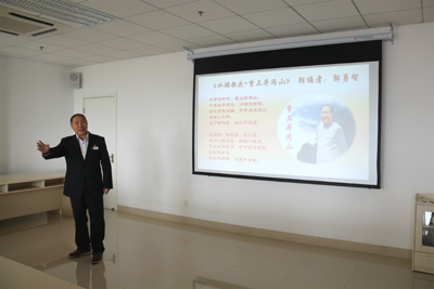 1480664698151890.jpg 市体彩中心党支部开展毛泽东诗词朗诵比赛2.jpg