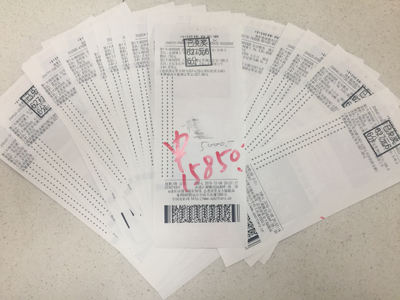 1481614468933739.jpg 竞彩篮球中不停 武进站点任性送IPHONE-1.jpg