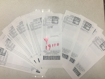 1481614476686564.jpg 竞彩篮球中不停 武进站点任性送IPHONE-2.jpg