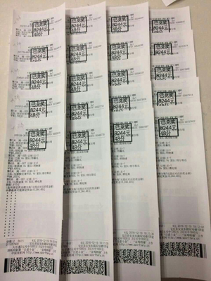 1482307672612197.jpg 1.jpg