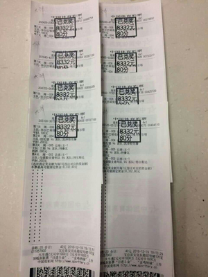 1482307688431956.jpg 2.jpg