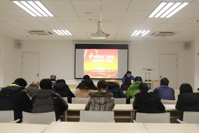 1482370327117639.jpg 市体彩中心开展做“四讲四有”党员暨“家风家规”讨论会1.jpg