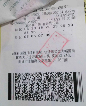 1483599094160743.jpg 111.jpg