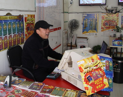 1484291517655045.jpg 3.jpg