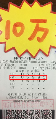 1484292230436382.jpg 4.jpg