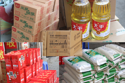 1484548012416332.jpg 南京体彩情系网点, 开展新春慰问活动1.jpg