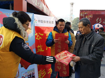 1484549632845816.jpg IMG_20170113_093818.jpg