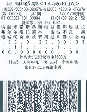 1484702231398920.jpg QQ截图20170118091724.jpg