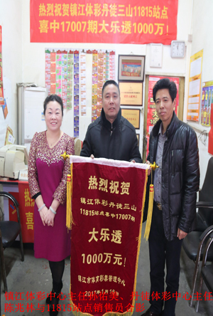 1484704327274470.jpg 2.jpg