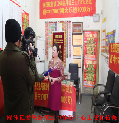 1484704347535232.jpg 3.jpg