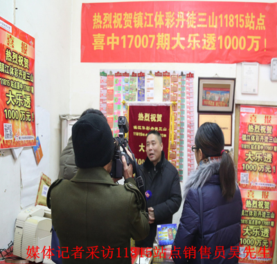 1484704358241794.jpg 4.jpg