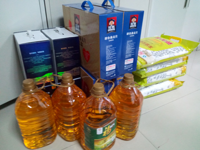 南通体彩公益爱心暖冬 帮扶病残、失独群体2.jpg