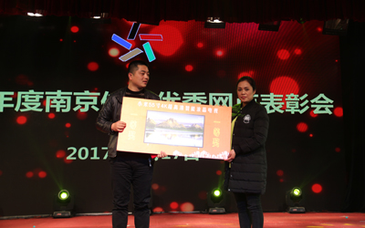 1484787631917527.jpg 现场抽奖送礼品.jpg