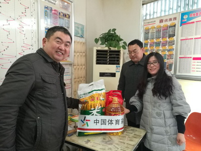 1485049703804890.jpg 1.jpg