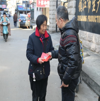 1485050960615652.jpg 1.jpg