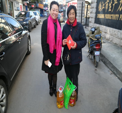 1485050969914168.jpg 2.jpg