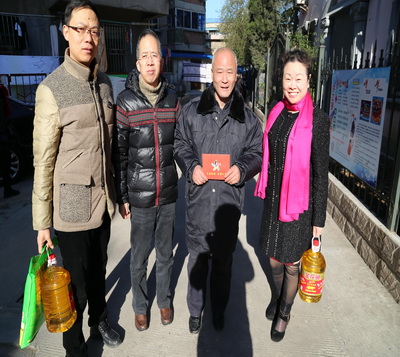 1485050986705458.jpg 3.jpg