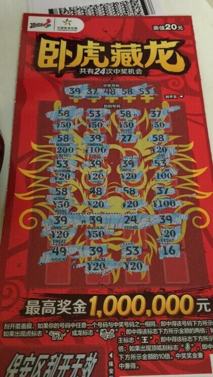 1488245898250820.jpg 1111.jpg