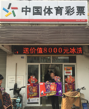 1488246101233289.jpg IMG_2860.jpg