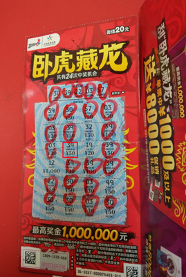 1488264319527835.jpg IMG_20170226_103107.jpg