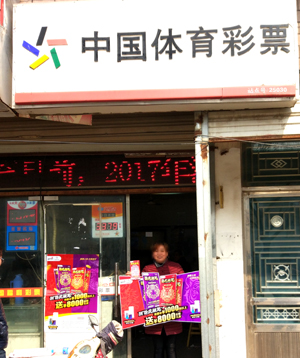 1488264329158725.jpg IMG_20170226_103218.jpg