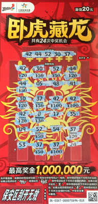 1488268001880619.jpg IMG_6428.jpg