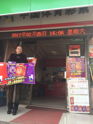 1488268011810527.jpg IMG_6435.jpg