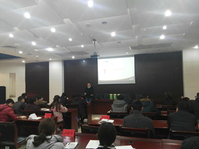 1488273570552055.jpg 宿迁体彩邀请省中心鲍海敏老师来宿授课2.jpg