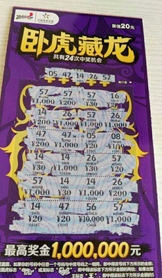 1488331688363791.jpg 04692.jpg