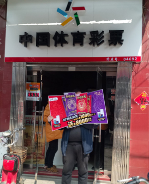 1488331698309463.jpg 04692-2.jpg