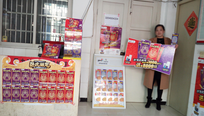 1488331722155181.jpg 3204004334.jpg