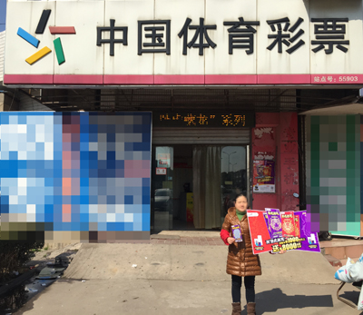 1488332036116337.jpg 518140665890861552.jpg